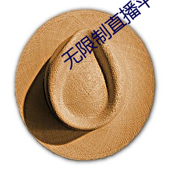 918博天堂·(中国)手机版客户端