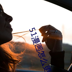 凯时国际·(中国)娱乐官方网站