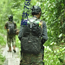 尊龙凯时·(中国)官方网站