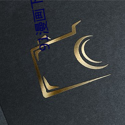 九游会登录j9入口 - 中国官方网站 | 真人游戏第一品牌