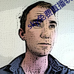 918博天堂·(中国)手机版客户端
