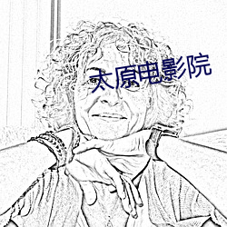 九游会登录j9入口 - 中国官方网站 | 真人游戏第一品牌