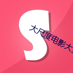 suncitygroup太阳集团--官方网站