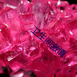 九游会登录j9入口 - 中国官方网站 | 真人游戏第一品牌