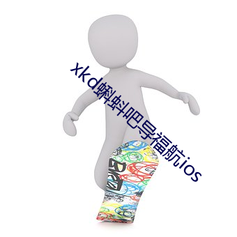 尊龙凯时·(中国)官方网站