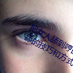 918博天堂·(中国)手机版客户端