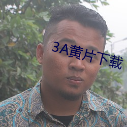 BG大游(中国)唯一官方网站