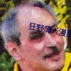 九游会登录j9入口 - 中国官方网站 | 真人游戏第一品牌