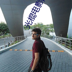 918博天堂·(中国)手机版客户端