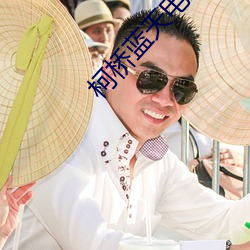 918博天堂·(中国)手机版客户端