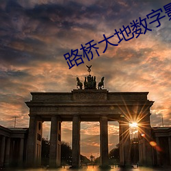 米乐M6·(中国)官方网站