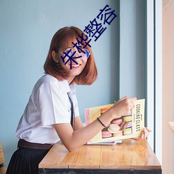 九游会登录j9入口 - 中国官方网站 | 真人游戏第一品牌