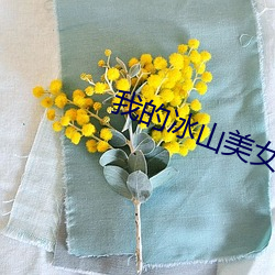 BG大游(中国)唯一官方网站