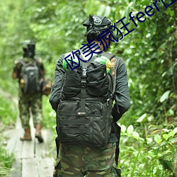 欧美疯狂feer性派(派)对