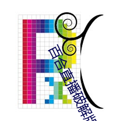 九游会登录j9入口 - 中国官方网站 | 真人游戏第一品牌