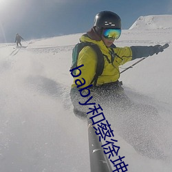 suncitygroup太阳集团--官方网站