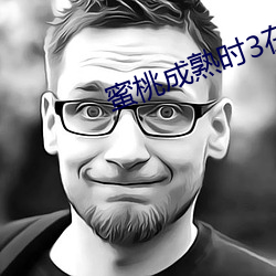 AG真人平台(中国)官方网站