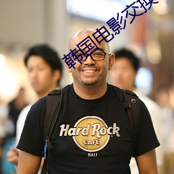 918博天堂·(中国)手机版客户端