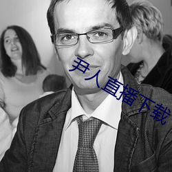 鸿运国际·(中国)会员登录入口