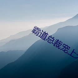 鸿运国际·(中国)会员登录入口