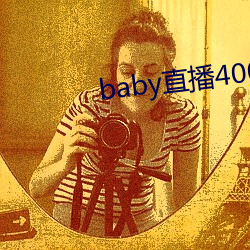 babyֱ400 tv