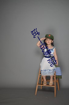 试一试影院 （黑白分明）