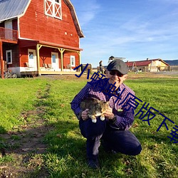 小(小)蝌蚪原(原)版下载入口
