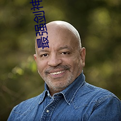 尊龙凯时·(中国)官方网站