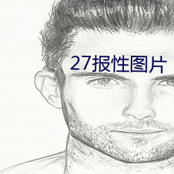 金年会(中国)官方网站