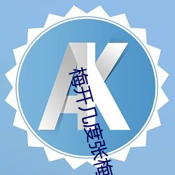 米乐M6·(中国)官方网站