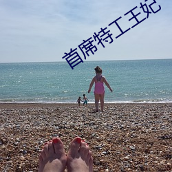 suncitygroup太阳集团--官方网站