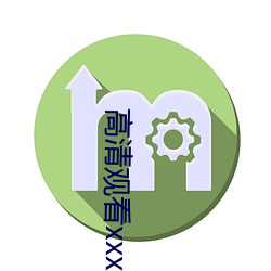 918博天堂·(中国)手机版客户端