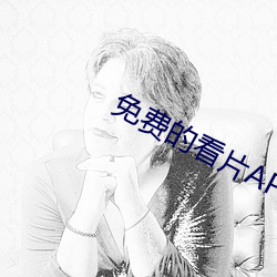 918博天堂·(中国)手机版客户端