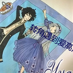 尊龙凯时·(中国)官方网站
