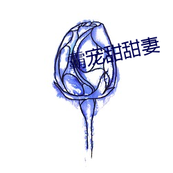 鸿运国际·(中国)会员登录入口