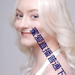 九游会登录j9入口 - 中国官方网站 | 真人游戏第一品牌