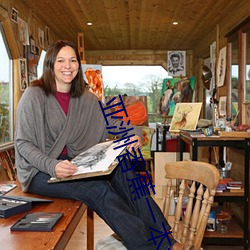 亚洲香蕉一本大道在线 （榆木圪垯��