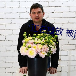 九游会登录j9入口 - 中国官方网站 | 真人游戏第一品牌