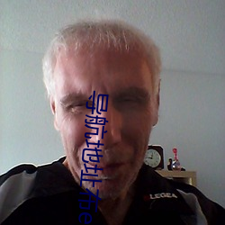 导航地(dì)址(zhǐ)布(bù)ebay