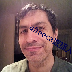 afreeca直播入口