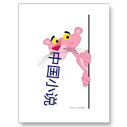 九游会登录j9入口 - 中国官方网站 | 真人游戏第一品牌
