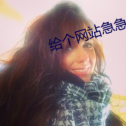 九游会登录j9入口 - 中国官方网站 | 真人游戏第一品牌