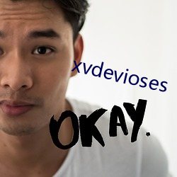 xvdevioses