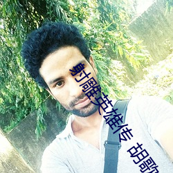 九游会登录j9入口 - 中国官方网站 | 真人游戏第一品牌