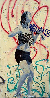 棚戶區農民工玩妓女