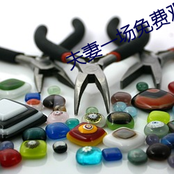 尊龙凯时·(中国)官方网站