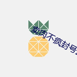 乐虎国际·lehu(中国)官方网站登录