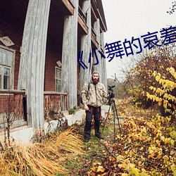 米乐M6·(中国)官方网站