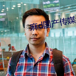 AG真人平台(中国)官方网站