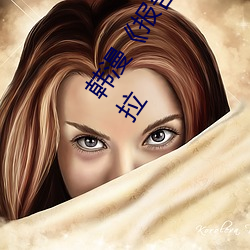 韩漫《报告夫(fū)人》第(dì)8话别(bié)管女儿了认(rèn)真对我(wǒ)完(wán)整(zhěng)版(bǎn)免费下(xià)拉